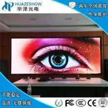 国产成人手机视频